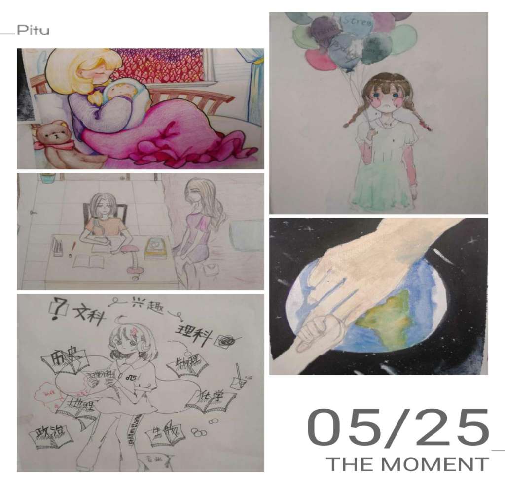 IMG_PITU_20180525_171339