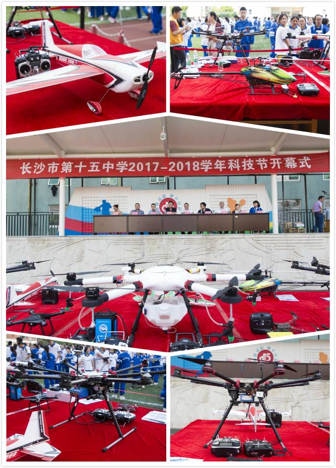 无人机展示.jpg