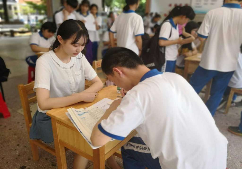 mmexport152******465798