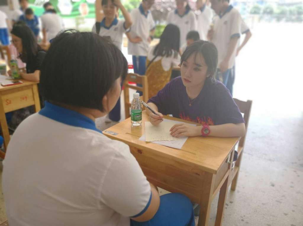 mmexport152******468660