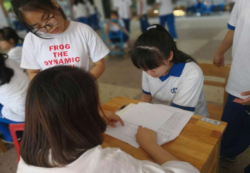 mmexport152******463190