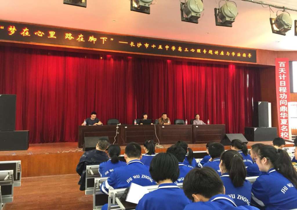 314910EF******3963CCE94FCD037550E