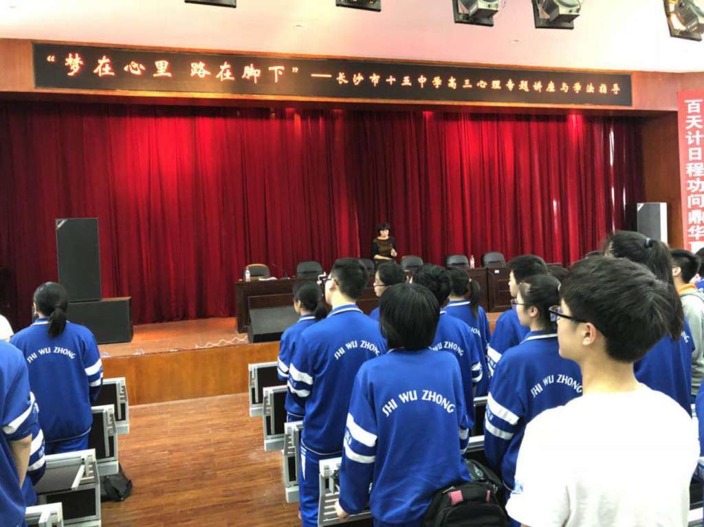 C597AD1FA297B76C3A906E2D51C90C57