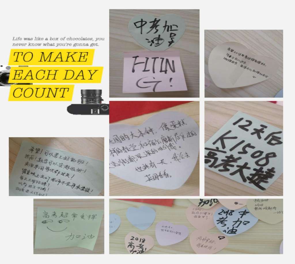 IMG_PITU_20180525_171852