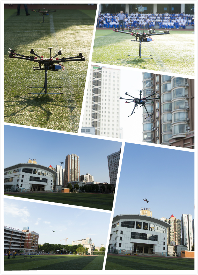 无人机展示2.jpg