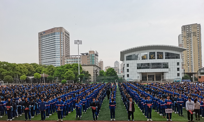 11fb6ed369ef497791c2c37b44325056.png 11fb6ed369ef497791c2c37b44325056.png