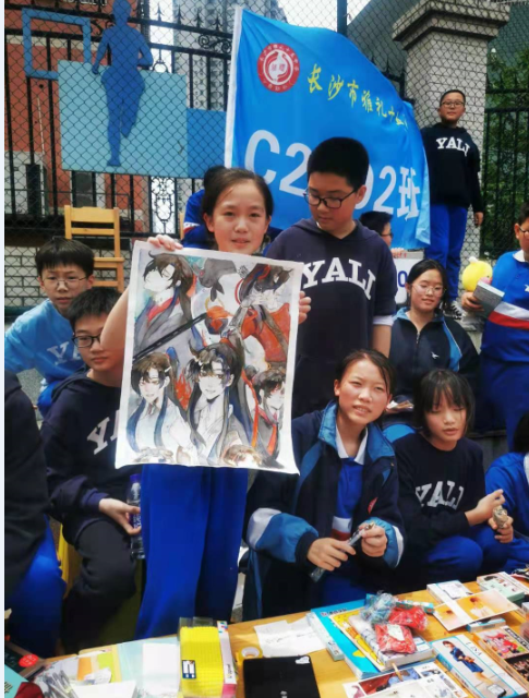 c1a473a6420e4b8899680e0ded52326c.png c1a473a6420e4b8899680e0ded52326c.png