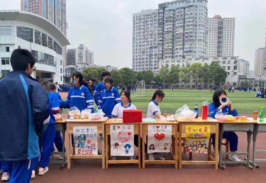 e383e7a923aa41abb8de3eb4bf4ecfbe.png e383e7a923aa41abb8de3eb4bf4ecfbe.png