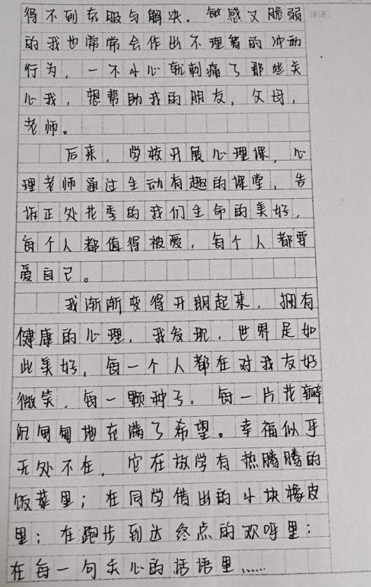 1235ca20a74440c0825f3e40a9921994.png 1235ca20a74440c0825f3e40a9921994.png