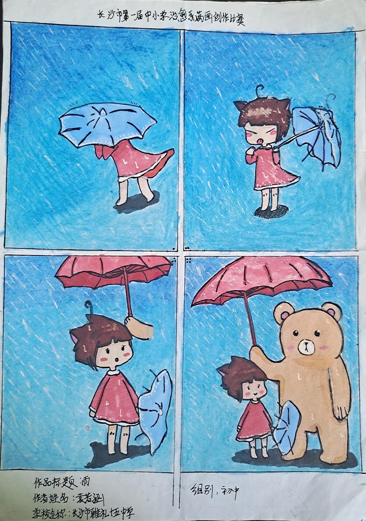 146cb0da417e450da6a4284a601dfa08.jpg 146cb0da417e450da6a4284a601dfa08.jpg