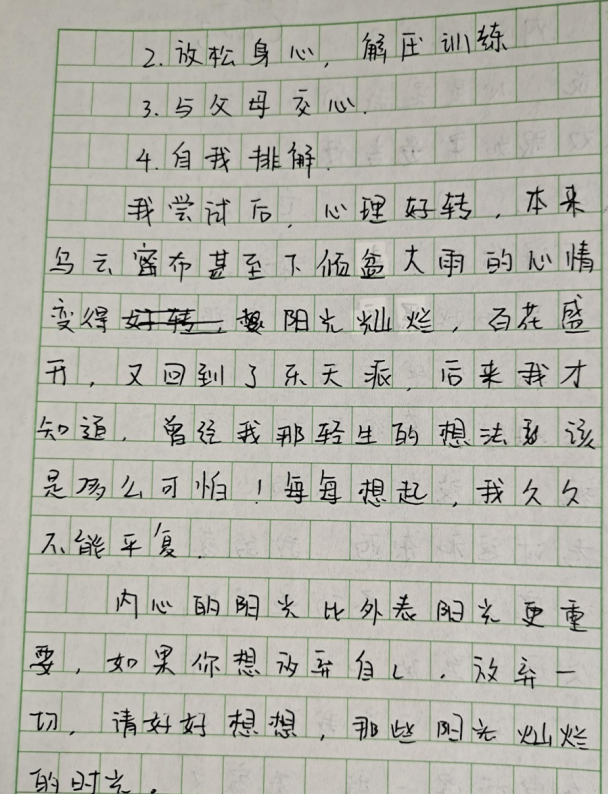 542f6c80fba1430183c70244b1a8f777.png 542f6c80fba1430183c70244b1a8f777.png