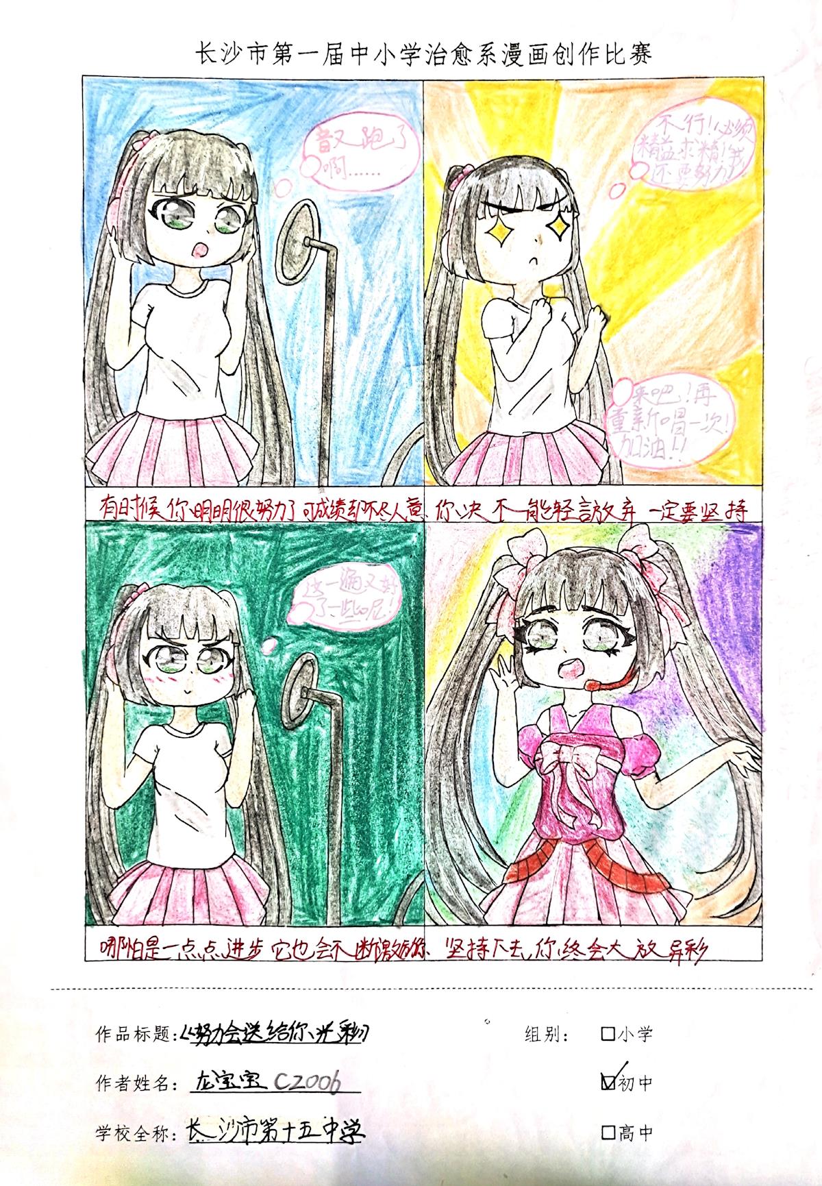 5fbf933e2d79456cad7ffe14c7f5ceb9.jpg 5fbf933e2d79456cad7ffe14c7f5ceb9.jpg