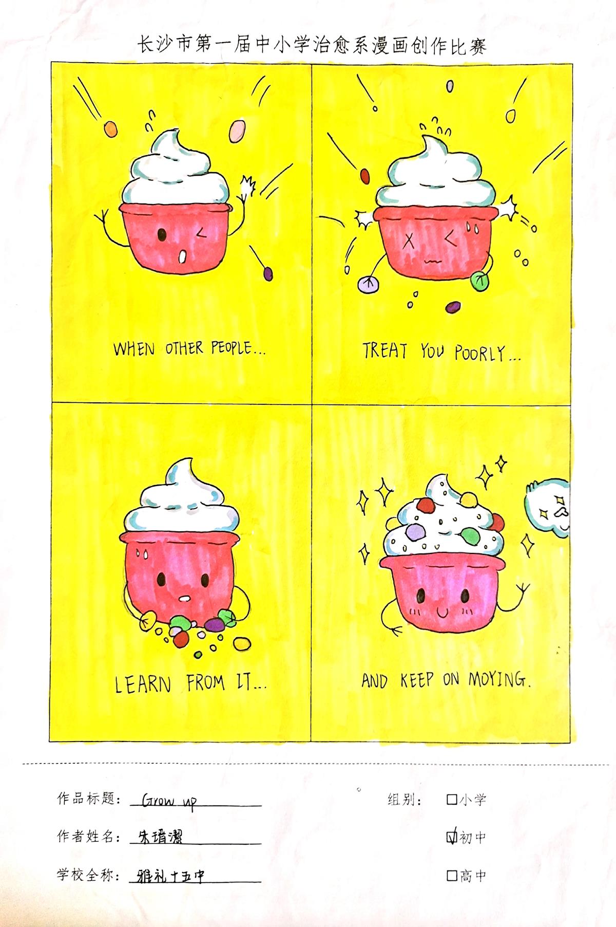 7af434df65004aa0aaf9c59c617981f8.jpg 7af434df65004aa0aaf9c59c617981f8.jpg