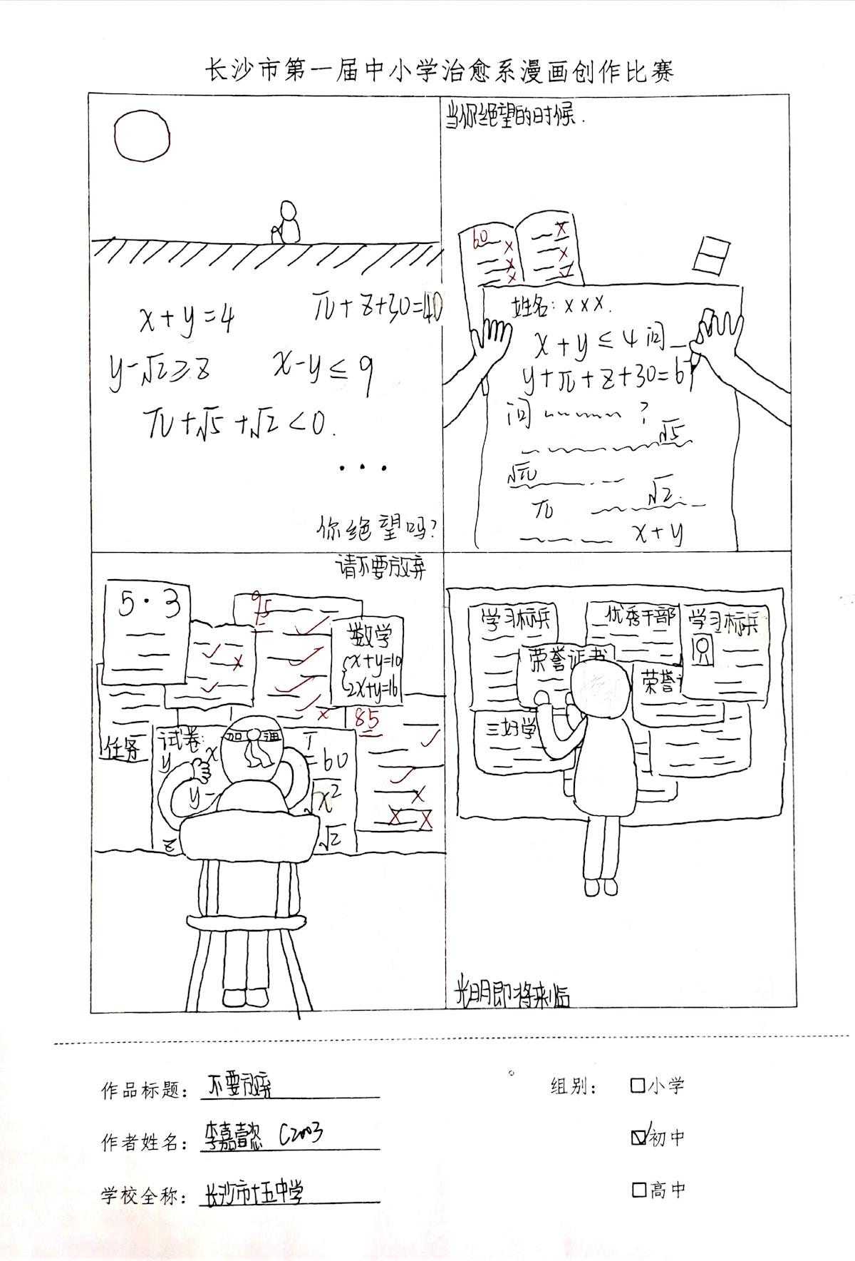 893bf167fe3b459fa0f6ed117d56f219.jpg 893bf167fe3b459fa0f6ed117d56f219.jpg