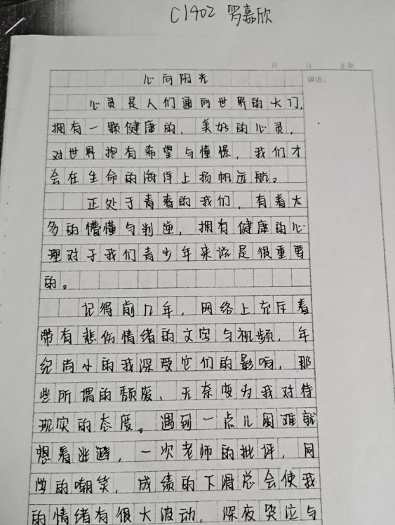 8ab5dd0bf26f46efaf43be82448c8287.png 8ab5dd0bf26f46efaf43be82448c8287.png