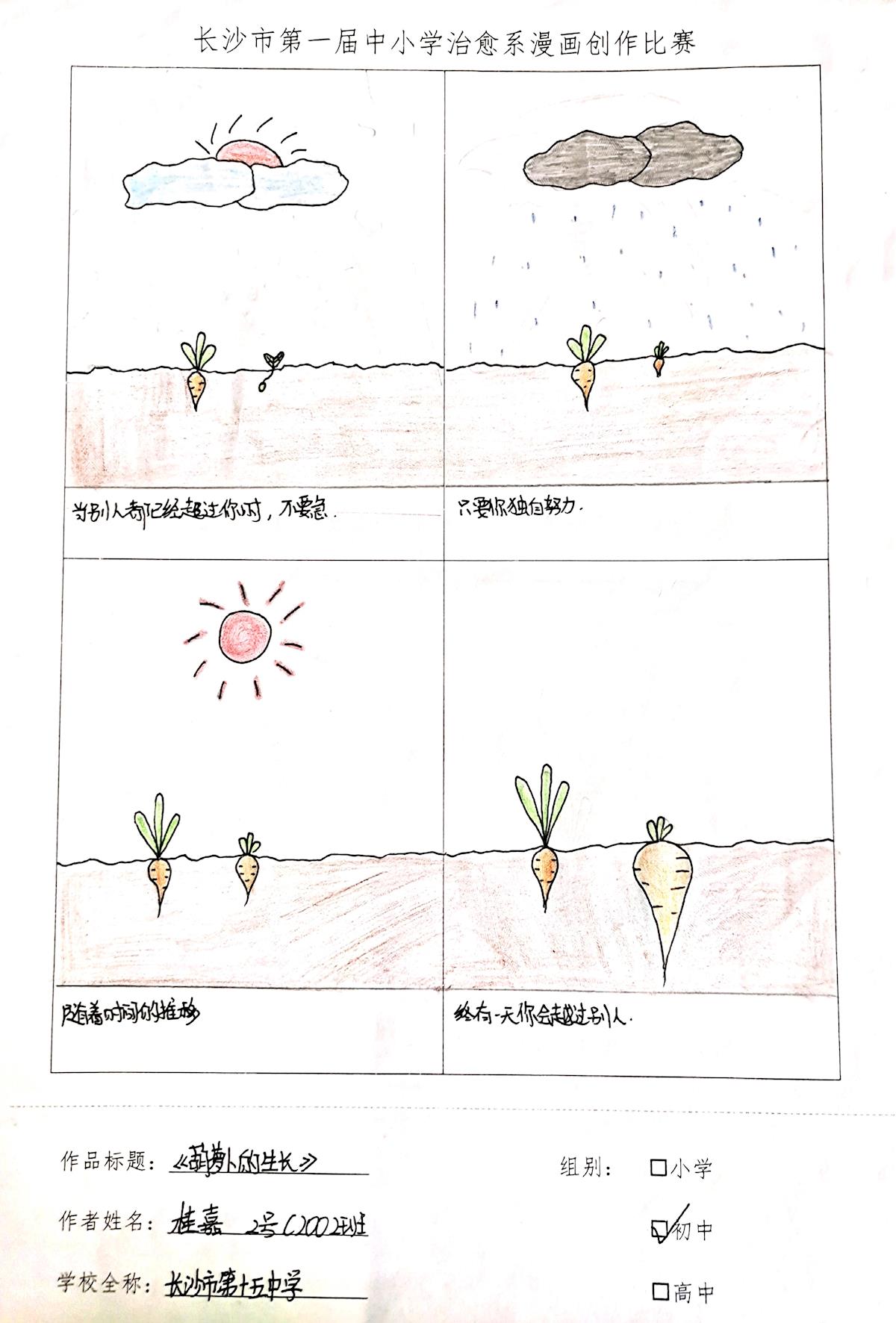 9919314d344e4aea9b9bcd3a******100.jpg 9919314d344e4aea9b9bcd3a******100.jpg