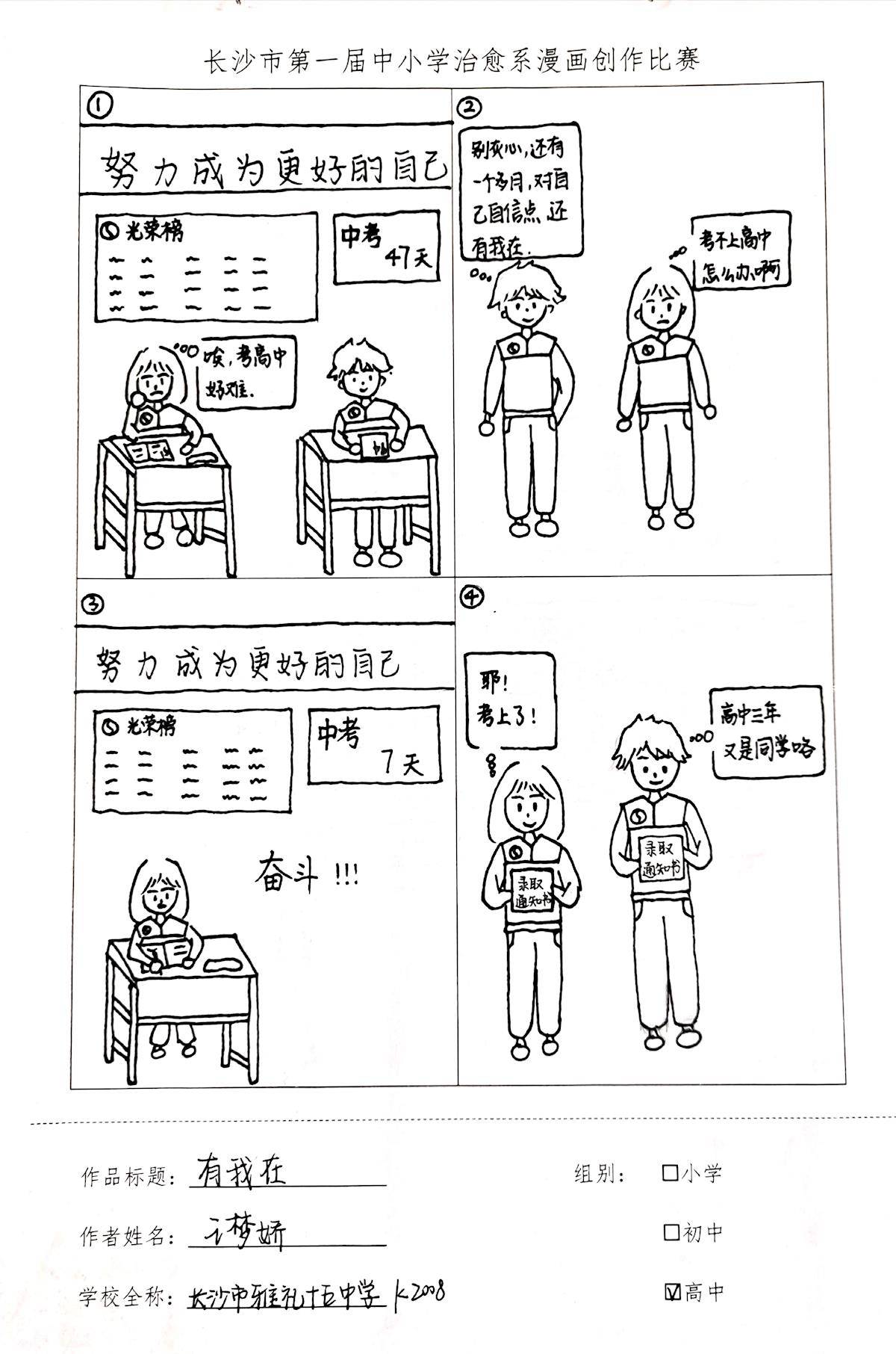 9b46baba5ccc451fbf8f016356ede22f.jpg 9b46baba5ccc451fbf8f016356ede22f.jpg