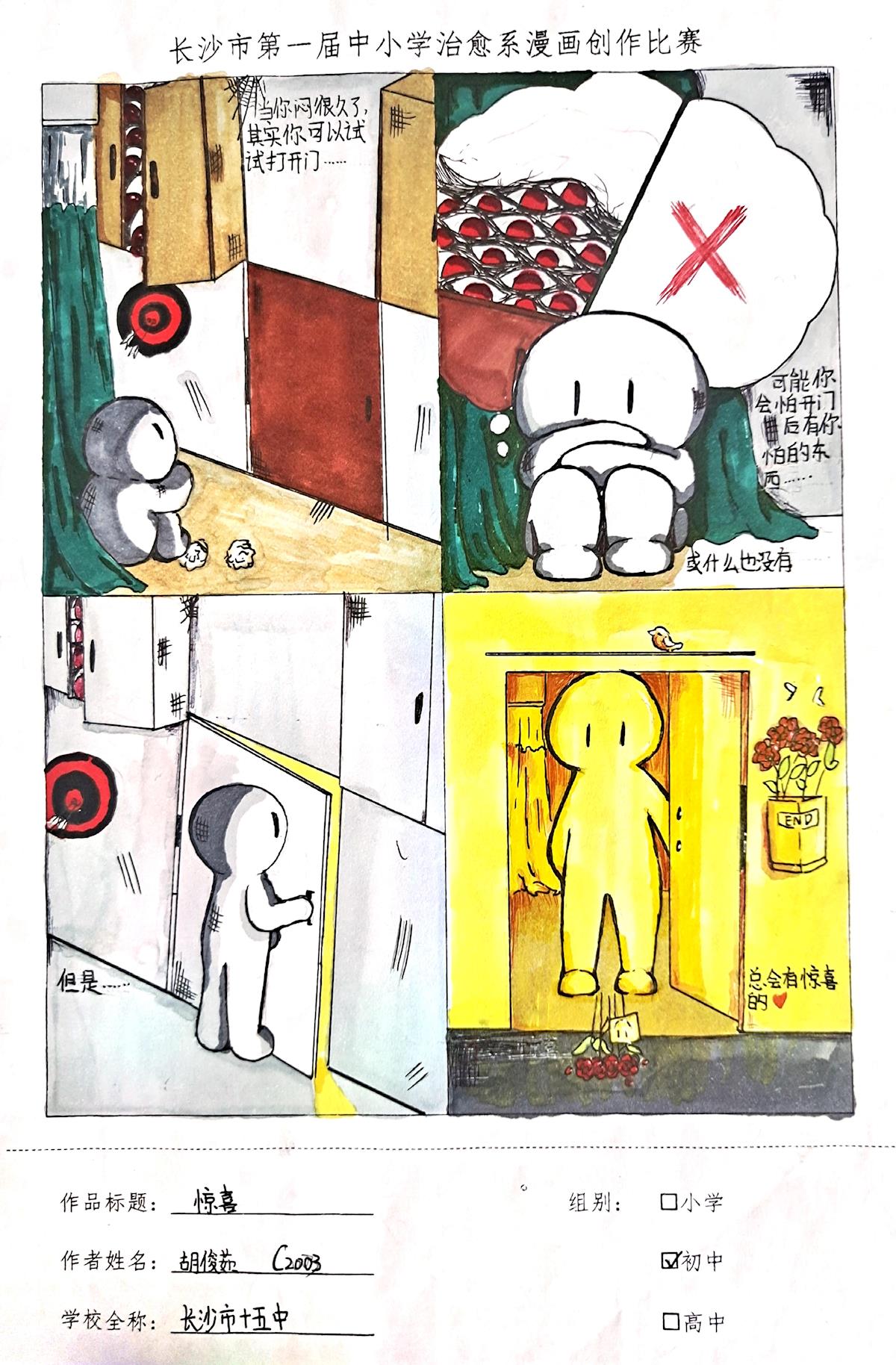 c0b6f09438ae45ceb3d4e711b08ff86f.jpg c0b6f09438ae45ceb3d4e711b08ff86f.jpg