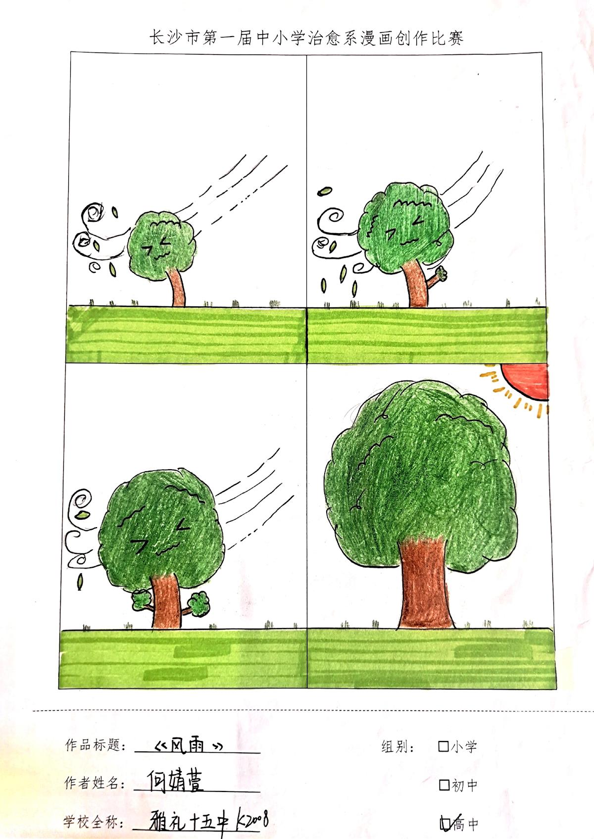 de92cf9a0b314daa948d56a5fbb44728.jpg de92cf9a0b314daa948d56a5fbb44728.jpg