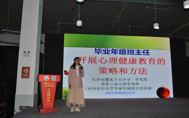 f4a52117fe0d493aa991dcaa4ce241b6.png f4a52117fe0d493aa991dcaa4ce241b6.png