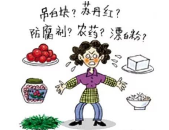 a5d4a68fcda84c2eb2624068015f605e.png a5d4a68fcda84c2eb2624068015f605e.png