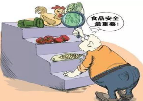 b7874e64fe0e4a******75827039eb48b.png b7874e64fe0e4a******75827039eb48b.png