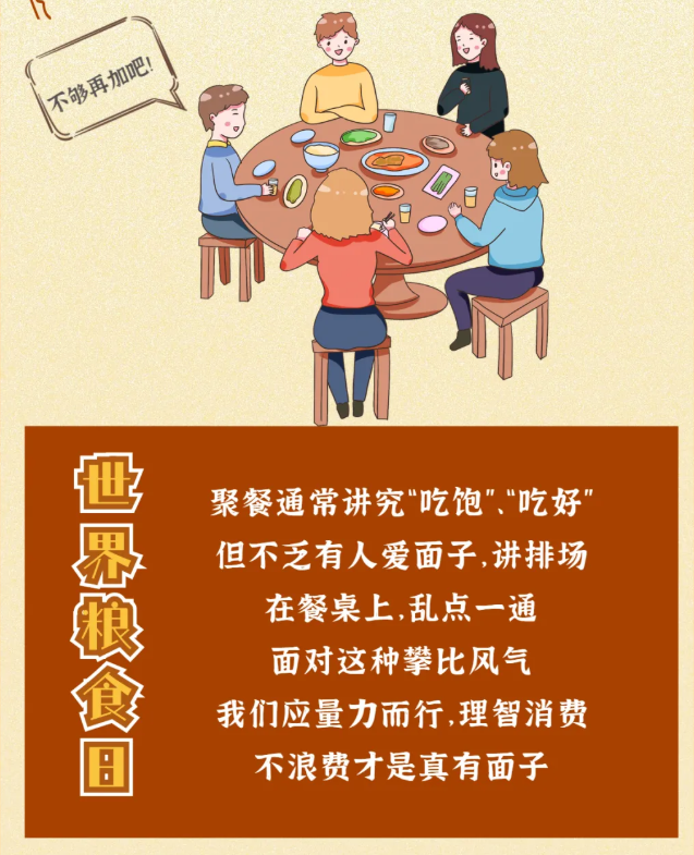 5ef5609ff1084a45b4b3fae290799430.png 5ef5609ff1084a45b4b3fae290799430.png