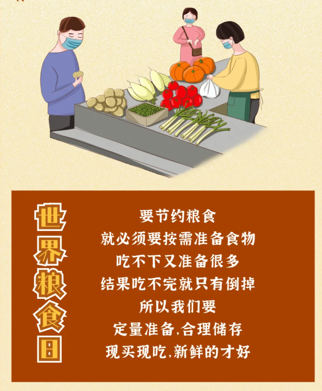 6ef9a62608ce421792e1459a8b778d88.png 6ef9a62608ce421792e1459a8b778d88.png