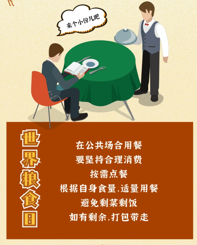 7ff5cfda796c43a38799f419fa95481a.png 7ff5cfda796c43a38799f419fa95481a.png