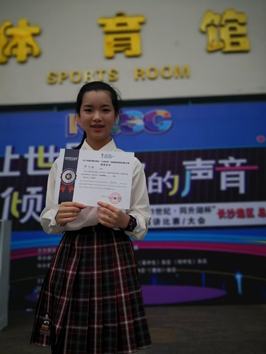 7ca******36914258bff0236528e4288d.png 7ca******36914258bff0236528e4288d.png