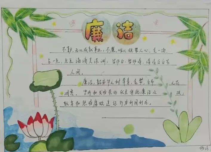 2e633a5b996d4ee3bf34ab15122bd8d6.jpg 2e633a5b996d4ee3bf34ab15122bd8d6.jpg