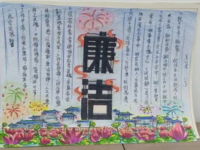 b08ccafdfb3241e094567c1a40e1fdce.jpg b08ccafdfb3241e094567c1a40e1fdce.jpg