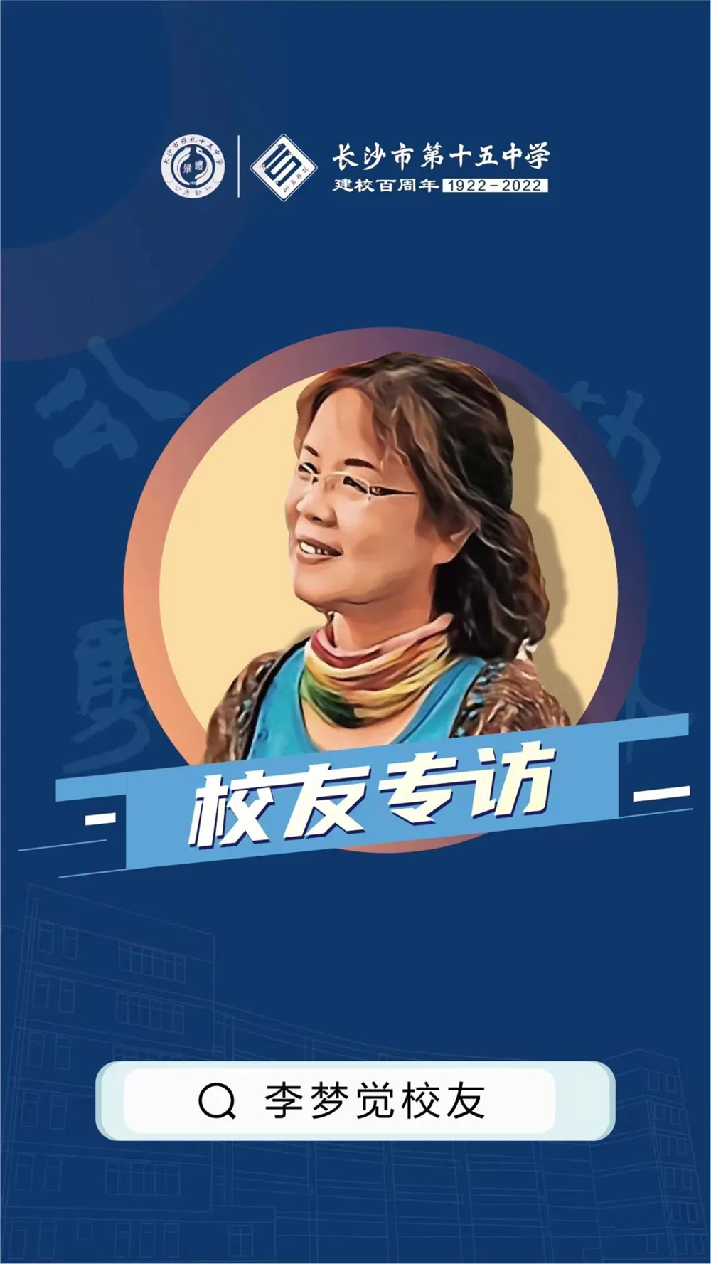 4ef319bba359428da041dad40118a7c9.png 4ef319bba359428da041dad40118a7c9.png