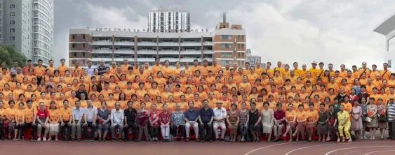 5bce7bfb3c0e4c4fa40b9d220eb449cc.png 5bce7bfb3c0e4c4fa40b9d220eb449cc.png