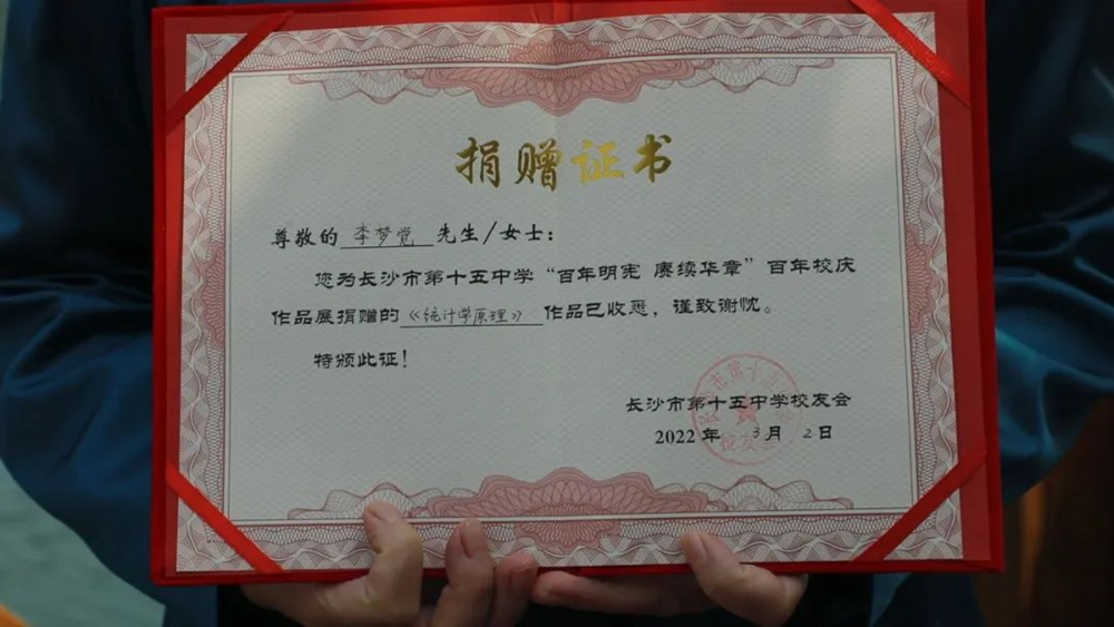 8de071a14d1b453289fa06ab8b070905.png 8de071a14d1b453289fa06ab8b070905.png