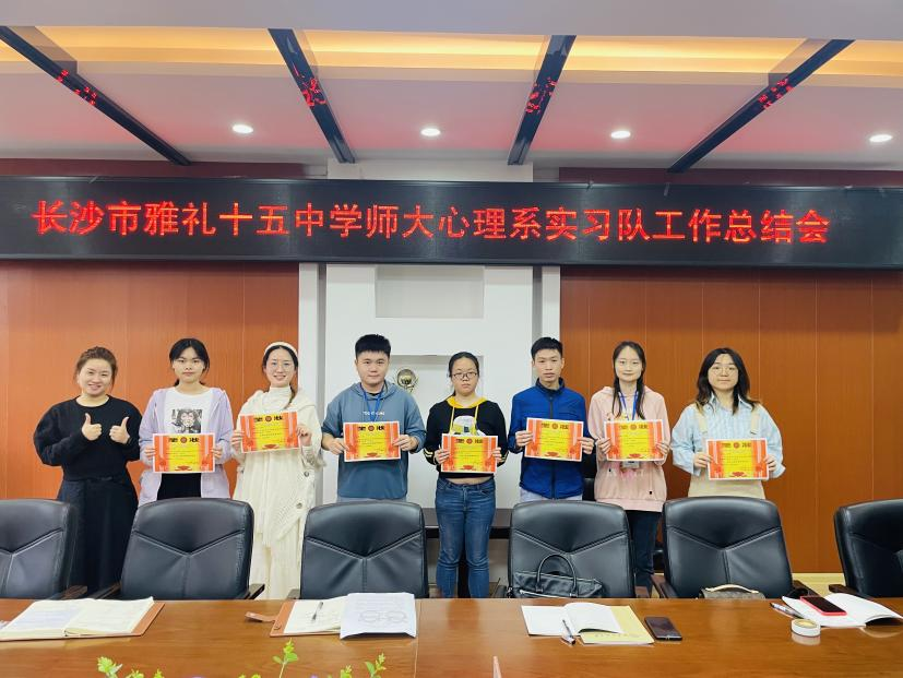 3e0ef27b764d47469d33e3fc548d7880.png 3e0ef27b764d47469d33e3fc548d7880.png