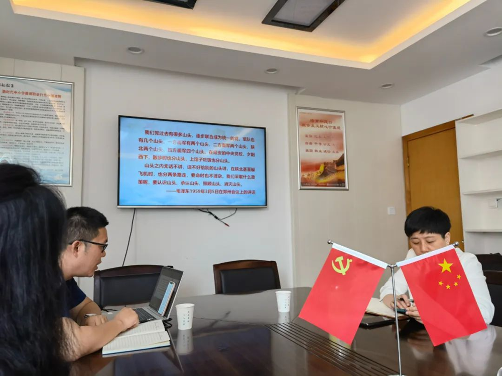 113490f8d3f24432b1e04e1db3b6a0d6.png 113490f8d3f24432b1e04e1db3b6a0d6.png