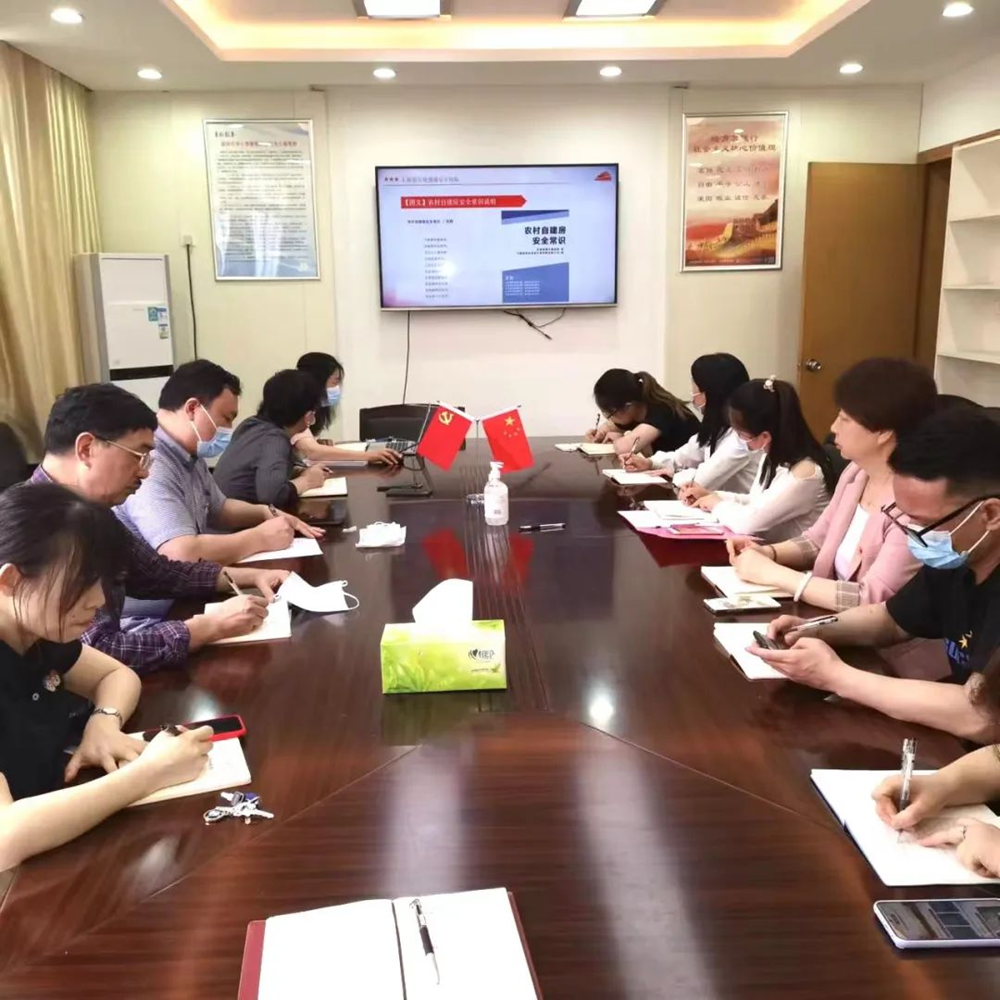 55e4275b44664127a3ba7417ca6a6884.png 55e4275b44664127a3ba7417ca6a6884.png