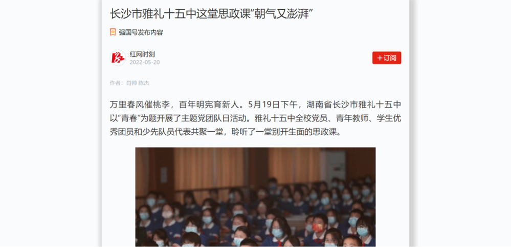 bae0a******0344e9b09d58cea4b48126.png bae0a******0344e9b09d58cea4b48126.png