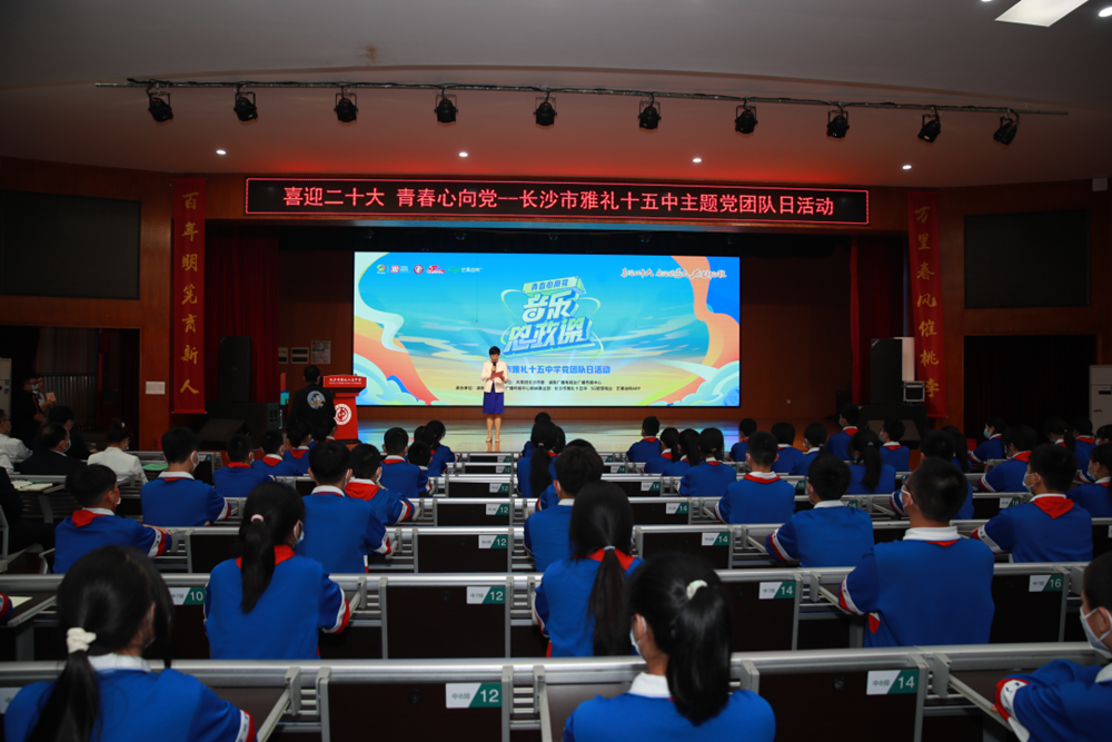 e840eb1e5e434467bf3f6feb8549e4cd.png e840eb1e5e434467bf3f6feb8549e4cd.png