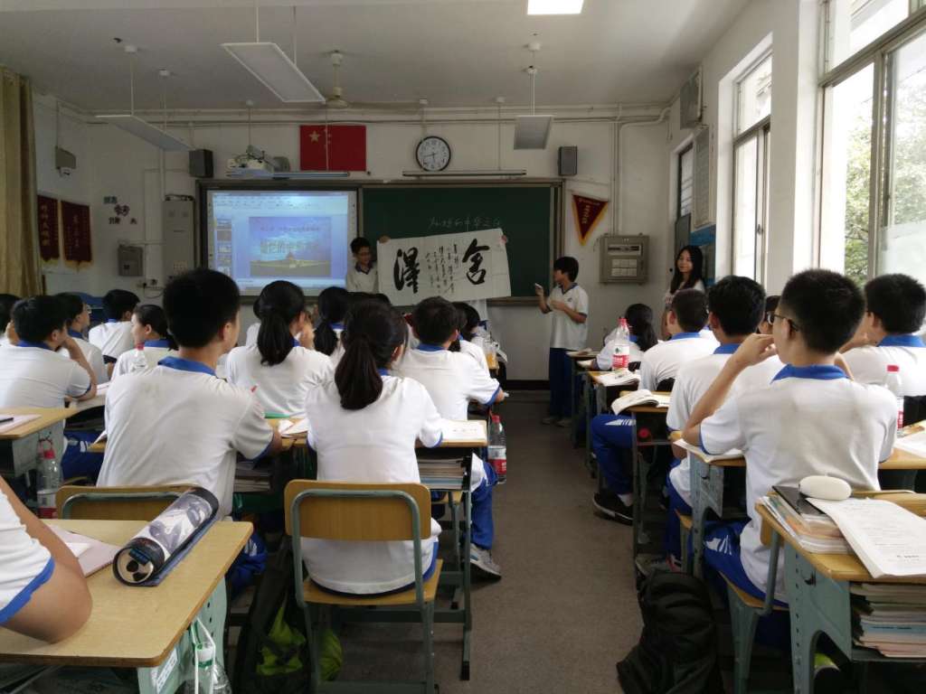 mmexport150******744854