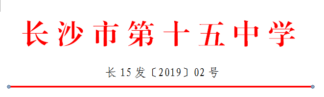 QQ截图20190322161323.png