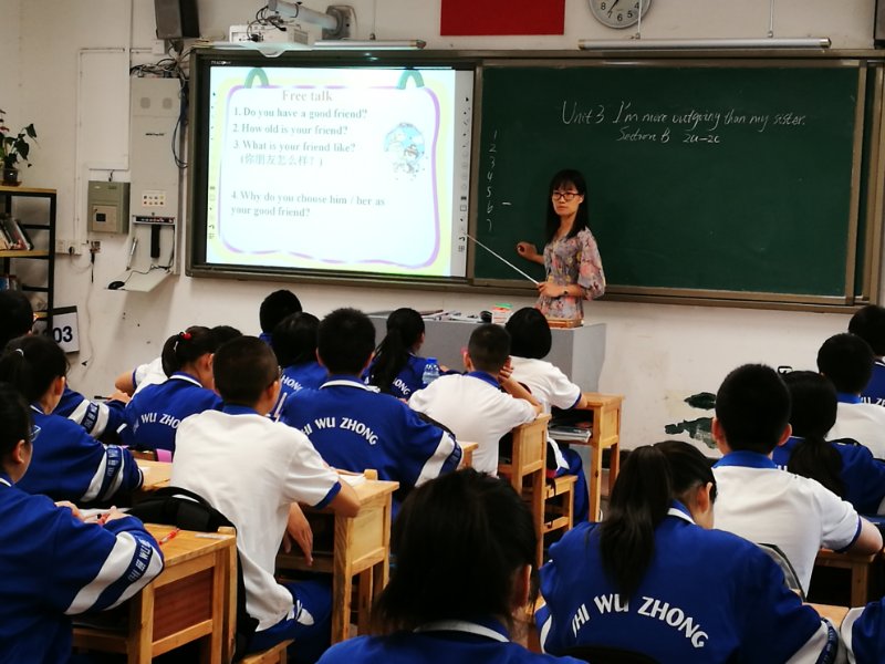 mmexport150******546699