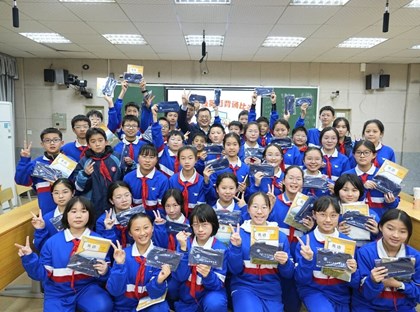 趣味英语嗨翻天！初一年级英语学科活动精彩呈现